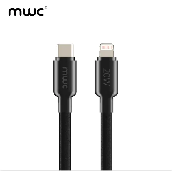 MWC Quantum QCC60 Data Cable